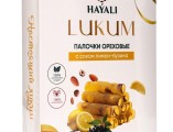 Лукум палочки ореховые с соком лимон-бузина, 250 г
