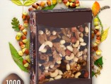 Ореховый коктейль, 1000 г