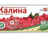 Чайный напиток "Калина" (20фильтр-пакетов)