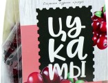 Цукаты из клюквы 120гр
