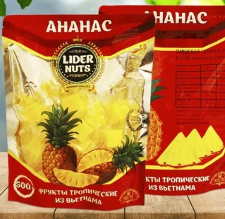 Ананас конфетка (кубики)